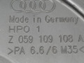 защита (кожух) ремня ГРМ Audi A4 B6 2005, 2.5 л., дизель, E059109124H, Z059109108A - фото №3