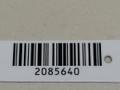 петля двери Chevrolet Epica 2 поколение 2008, 2.0 л., i, бензин, серебристый, седан, передний привод, 96326807, 96326808 - фото №4