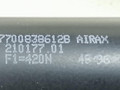 петля крышки багажника Renault Megane 1 поколение LA0E 1996, 1.4 л., i, E7J 764, бензин, 5МКПП, синий, седан, передний привод, 7700838612B, 69120-8, 69121-8 - фото №3