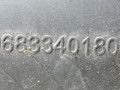 патрубок воздушного фильтра Citroen C3 Picasso 1 поколение 2012, 1.6 л., i, бензин, 5МКПП, чёрный, минивэн, 9688340180 - фото №3