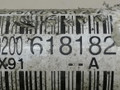 полуось передняя левая (приводной вал, ШРУС) Renault Laguna 3 поколение 2007, 2.0 л., DCi, M9R 802, дизель, 6МКПП, голубой, хетчбэк 5 дв., 8200618182 - фото №2