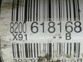 полуось передняя правая (приводной вал, ШРУС) Renault Laguna 3 поколение 2007, 2.0 л., DCi, M9R 802, дизель, 6МКПП, голубой, хетчбэк 5 дв., 8200618168 - фото №2