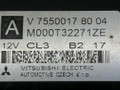 стартер Citroen C3 Picasso 1 поколение 2012, 1.6 л., i, бензин, 5МКПП, чёрный, минивэн, V75500178004, M000T32271ZE - фото №6