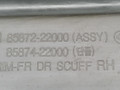 накладка на порог внутренняя Hyundai Accent 1 поколение [рестайлинг] 1998, 1.3 л., i, бензин, АКПП, бордовый, хетчбэк 5 дв., передний привод, 85874-22000, 85873-22000, 85872-22000, 85871-22000 - фото №3