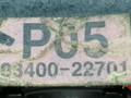 переключатель поворотов Hyundai Accent 1 поколение [рестайлинг] 1998, 1.3 л., i, бензин, АКПП, бордовый, хетчбэк 5 дв., передний привод, 93400-22701, P05 - фото №6