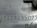 рамка обрамление кулисы Citroen C8 1 поколение 2003, 2.0 л., HDi, дизель, 5МКПП, серый, минивэн, 1487835077, 1847114000N - фото №4