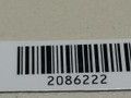 подлокотник Volkswagen Passat B6 2008, 2.0 л., TDi, CBAB, дизель, 6МКПП, серебристый, универсал, 3C0864207M - фото №6