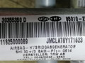 подушка безопасности боковая (шторка) Hyundai Tucson 1 поколение 2006, 2.0 л., CRDi, дизель, АКПП, чёрный, внедорожник 5 дв., передний привод, 30371552A, 30371553A, 30355350D, 85010-2E000, 30355351D, 85020-2E000 - фото №4
