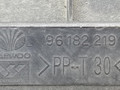 корпус воздушного фильтра Daewoo Lanos T100 1998, 1.3 л., MPI, A13SMS, бензин, 5МКПП, зелёный, хетчбэк 3 дв., передний привод, 96182219 - фото №7