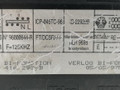 блок комфорта Renault Laguna 1 поколение 1997, 2.2 л., DT, G8T 792, дизель, 5МКПП, синий, универсал, передний привод, 7700416293B - фото №3