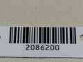 подушка крепления двигателя Mitsubishi Sigma 1 поколение 1994, 3.0 л., i, 6G72 (DOHC 24V), бензин, 5МКПП, серый металлик, седан, передний привод - фото №6