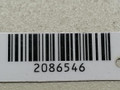 полуось передняя правая (приводной вал, ШРУС) Mitsubishi Sigma 1 поколение 1994, 3.0 л., i, 6G72 (DOHC 24V), бензин, 5МКПП, серый металлик, седан, передний привод - фото №3