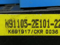 блок реле Hyundai Tucson 1 поколение 2006, 2.0 л., CRDi, дизель, АКПП, чёрный, внедорожник 5 дв., передний привод, N91105-2E101-22, 91180-3A000, 91105-2E101, 95550-2E100, 95225-3A100 - фото №3