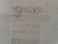 бачок омывателя Toyota Corolla 7 поколение (E100) EE101 1996, 1.3 л., 4E-FE, бензин, хетчбэк 3 дв., 060351-318 - фото №5