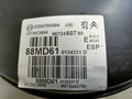 цилиндр тормозной главный Peugeot 208 1 поколение 2013, 1.2 л., i, бензин, 5МКПП, черный, хетчбэк 5 дв., 0204705494, 02135C0699, 9672460780, 88MD61, 0134331D - фото №4