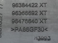 кнопка корректора фар Peugeot 208 1 поколение 2013, 1.2 л., i, бензин, 5МКПП, черный, хетчбэк 5 дв., 96384422XT, 96366692XT, 96476640XT, 9801662777 - фото №4
