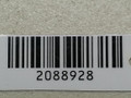 КПП механическая (МКПП) Toyota Corolla 7 поколение (E100) EE101 1996, 1.3 л., 4E-FE, бензин, хетчбэк 3 дв. - фото №6