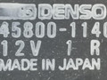корпус отопителя (печки) Toyota Corolla 7 поколение (E100) EE101 1996, 1.3 л., 4E-FE, бензин, хетчбэк 3 дв., 445800-1140 - фото №6