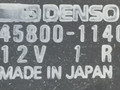 испаритель кондиционера Toyota Corolla 7 поколение (E100) EE101 1996, 1.3 л., 4E-FE, бензин, хетчбэк 3 дв., 445800-1140 - фото №6