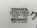 корпус отопителя (печки) Toyota Corolla 7 поколение (E100) EE101 1996, 1.3 л., 4E-FE, бензин, хетчбэк 3 дв., 87150-1A060, 116100-9460 - фото №7