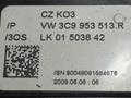 переключатель дворников Volkswagen Passat B6 2008, 2.0 л., TDi, CBAB, дизель, 6МКПП, серебристый, универсал, 3C9953507AT, 3C9953513R, 3C0959653B, 3C0953549AE - фото №7