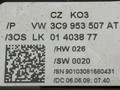 переключатель дворников Volkswagen Passat B6 2008, 2.0 л., TDi, CBAB, дизель, 6МКПП, серебристый, универсал, 3C9953507AT, 3C9953513R, 3C0959653B, 3C0953549AE - фото №8
