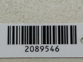 горловина топливного бака Toyota Corolla 7 поколение (E100) EE101 1996, 1.3 л., 4E-FE, бензин, хетчбэк 3 дв., 20181220 - фото №4