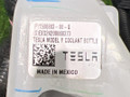 Тепловой насос Tesla Model 3 2 поколение Highland 2025, белый, 206876700C, 154759503H, 150680300G, 149261100A - фото №11