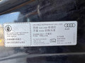 капот Audi Q7 4L [рестайлинг] 2014, 3.0 л., CJTB, бензин, АКПП, внедорожник 5 дв., 4L0823029A - фото №10