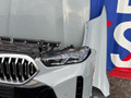 передняя часть (ноускат) BMW X6 G06 [рестайлинг] G06 2023, 3.0 л., B58B30, бензин, АКПП, c4p, внедорожник 5 дв., полный привод, 8737621, 8737622, 7492375, 5A8E106, 5A50FE4, 5A35D22 - фото №7