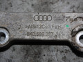 кронштейн редуктора Audi A4 B8/8K 2008, 3.0 л., дизель - фото №2