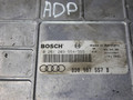 блок управления двигателем Audi A4 B5 (1994 - 1999), 1.8 л., бензин, 8D0907557B - фото №2