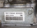рулевая колонка Nissan Juke YF15 (2010 - 2014), 1.6 л., бензин, 488101KE2A - фото №2