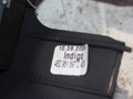 кожух рулевой колонки Audi A8 D3 [рестайлинг] 2007, 4E0951597 - фото №3
