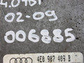 блок управления двигателем Audi A8 D3 [рестайлинг] 2005, 4.0 л., дизель, 4E0907409B - фото №3