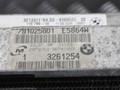 кассета радиаторов BMW 1 серия E81/E82/E87/E88 2005, 2.0 л., дизель, МКПП - фото №3
