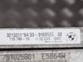 кассета радиаторов BMW 1 серия E81/E82/E87/E88 2005, 2.0 л., дизель, МКПП - фото №4