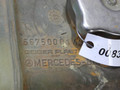 бачок расширительный Mercedes-Benz Vario W670 2001, 6675000149 - фото №2