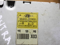 блок комфорта Hyundai Elantra XD (2000 - 2003), 95402-2D300 - фото №2