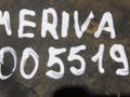 блок ABS Opel Meriva 1 поколение (A) (2002 - 2006), 0265800770 - фото №3