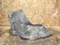 защита двигателя Toyota Corolla Verso 1 поколение E121 (2001 - 2004), 5144212180 - фото №2