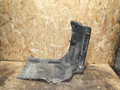 защита двигателя Toyota Corolla Verso 1 поколение E121 (2001 - 2004), 5144112190 - фото №2