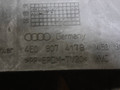 накладка внутренняя на заднюю панель кузова Audi A8 D3/4E (2002 - 2005), седан, 4E0807417B - фото №3