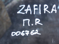 дверь передняя правая Opel Zafira 1 поколение (A) [рестайлинг] (2003 - 2006), 1.8 л., бензин - фото №8