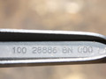 щеткодержатель (поводок стеклоочистителя, дворник) Nissan Almera N16 (2000 - 2003), бензин - фото №3