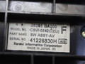 блок управления печки / климат-контроля Nissan Primera P12 (2001 - 2008), 28395BA000 - фото №3