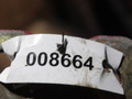 петля двери Hyundai Getz 1 поколение (2002 - 2005), 1.3 л., бензин - фото №3