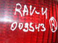 фонарь задний правый Toyota RAV4 2 поколение (XA20) 2003, 2.0 л., дизель - фото №3