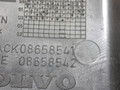декоративная крышка двигателя Volvo S60 1 поколение 2004, 2.4 л., Ti, бензин, 8658235 - фото №3
