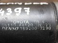 моторчик передних стеклоочистителей (дворников) Toyota Highlander 2 поколение XU40 [рестайлинг] (2010 - 2013), 8511048120 - фото №3